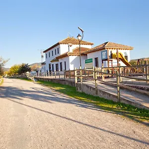 Puerta Sierra Apartamento Puerto Serrano